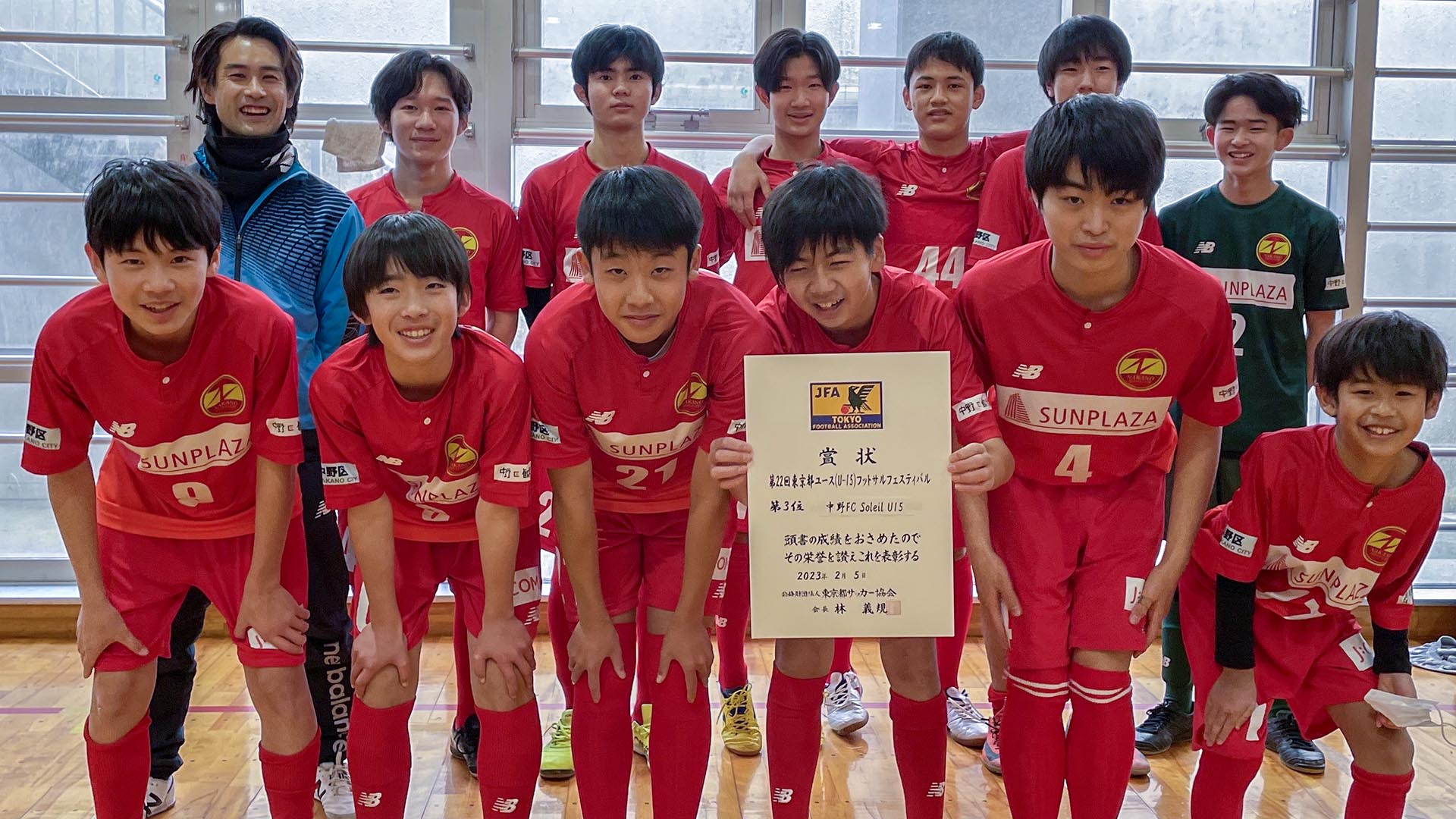 FV-club